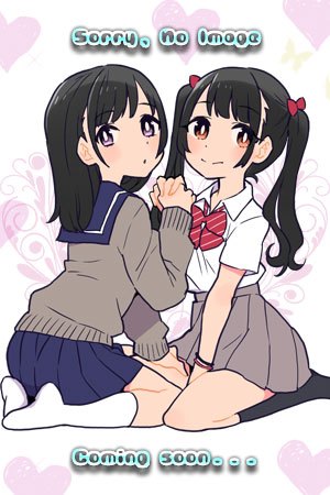 なんとこれから緊急体験入店予定が入りました!!!( ゚Д゚)